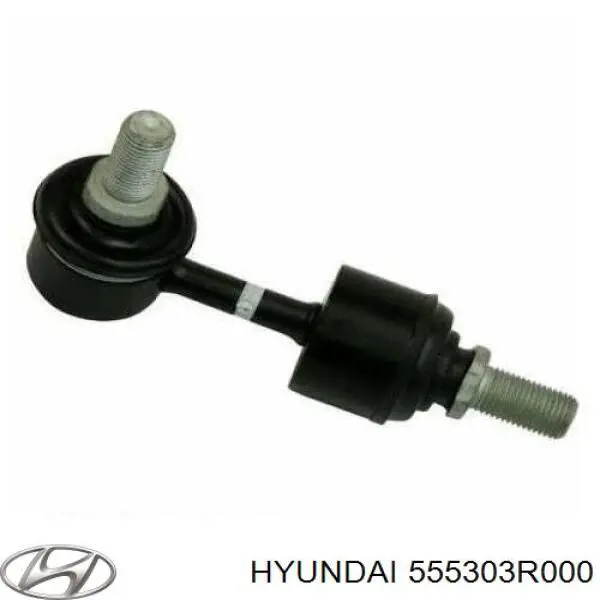 Compre 555303R000 Hyundai/Kia Montante de estabilizador traseiro