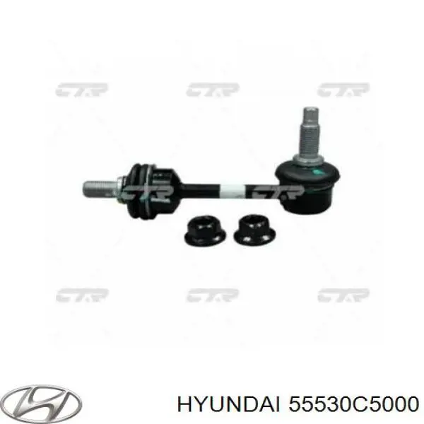 Montante de estabilizador traseiro Hyundai/Kia 55530C5000 preço, a partir de 21,05 USD
