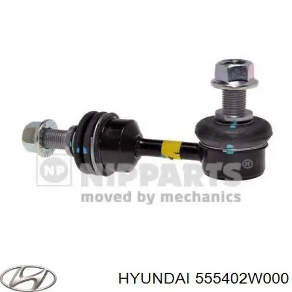 555402W000 Hyundai/Kia Montante direito de estabilizador traseiro