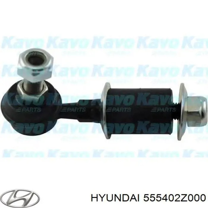 Montante de estabilizador traseiro Hyundai/Kia 555402Z000 preço, a partir de 24,45 USD