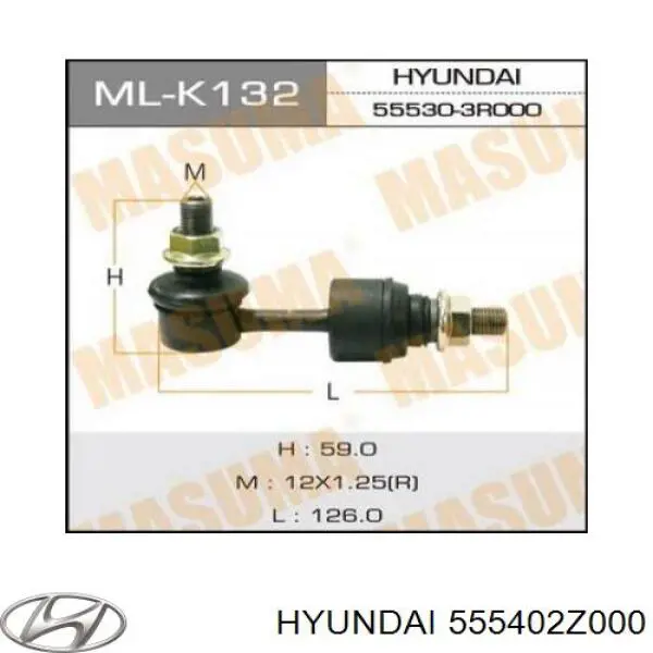 Montante de estabilizador traseiro Hyundai/Kia 555402Z000 preço, a partir de 9,30 USD