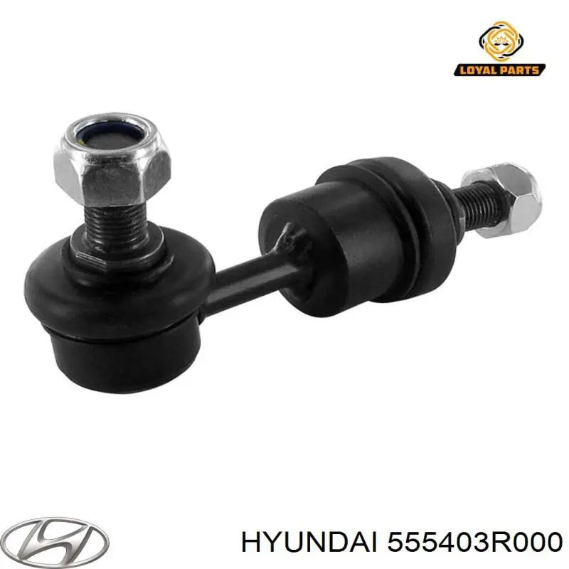 Compre 555403R000 Hyundai/Kia Montante de estabilizador traseiro