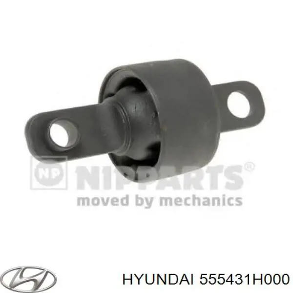 555431H000 Hyundai/Kia Bloco silencioso de braço oscilante traseiro longitudinal