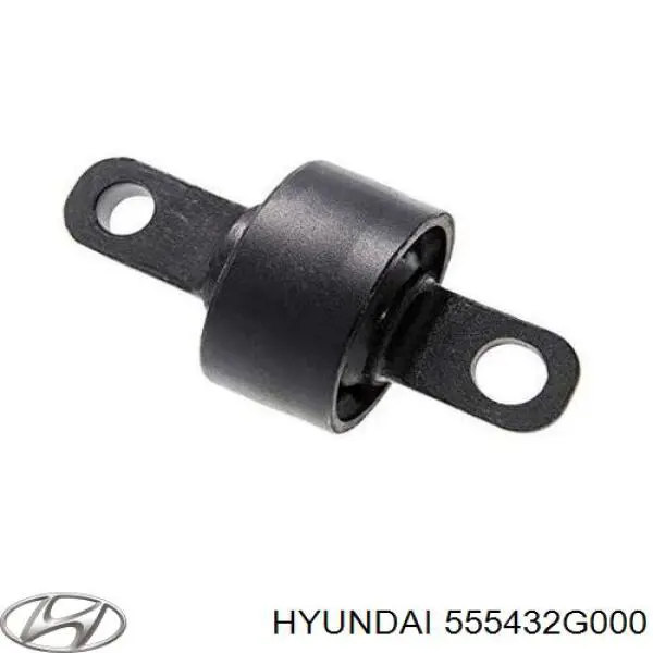 555432G000 Hyundai/Kia Bloco silencioso dianteiro de braço oscilante traseiro longitudinal