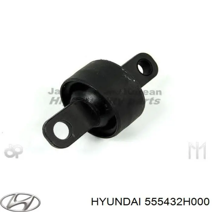 Compre 555432H000 Hyundai/Kia Bloco silencioso de braço oscilante traseiro longitudinal