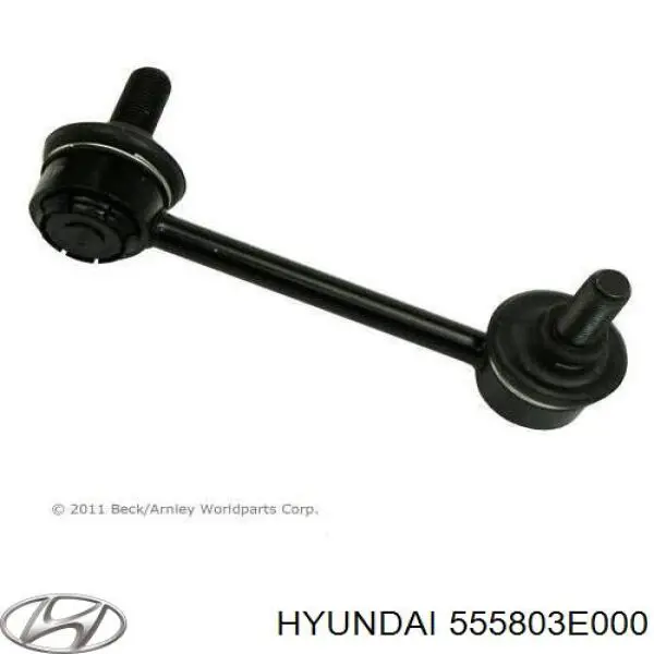 555803E000 Hyundai/Kia Montante esquerdo de estabilizador traseiro