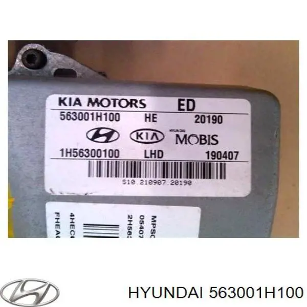 Coluna da direção Hyundai/Kia 563001H100