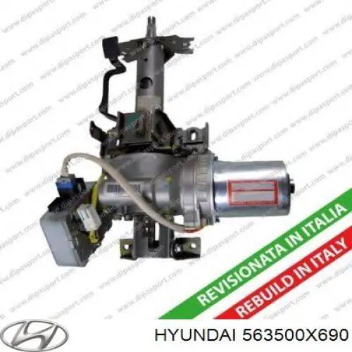 Compre 563500X690 Hyundai/Kia 