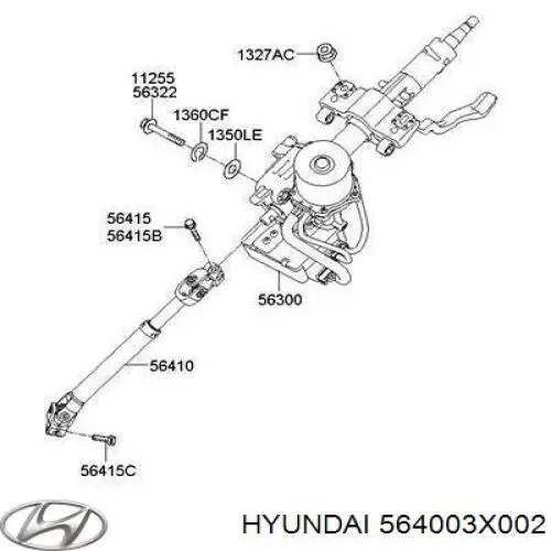 Veio da coluna de direção inferior Hyundai/Kia 564003X002 preço, a partir de 126,54 USD