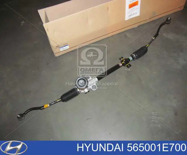 Cremalheira da direção Hyundai/Kia 565001E700 preço, a partir de 158,34 USD