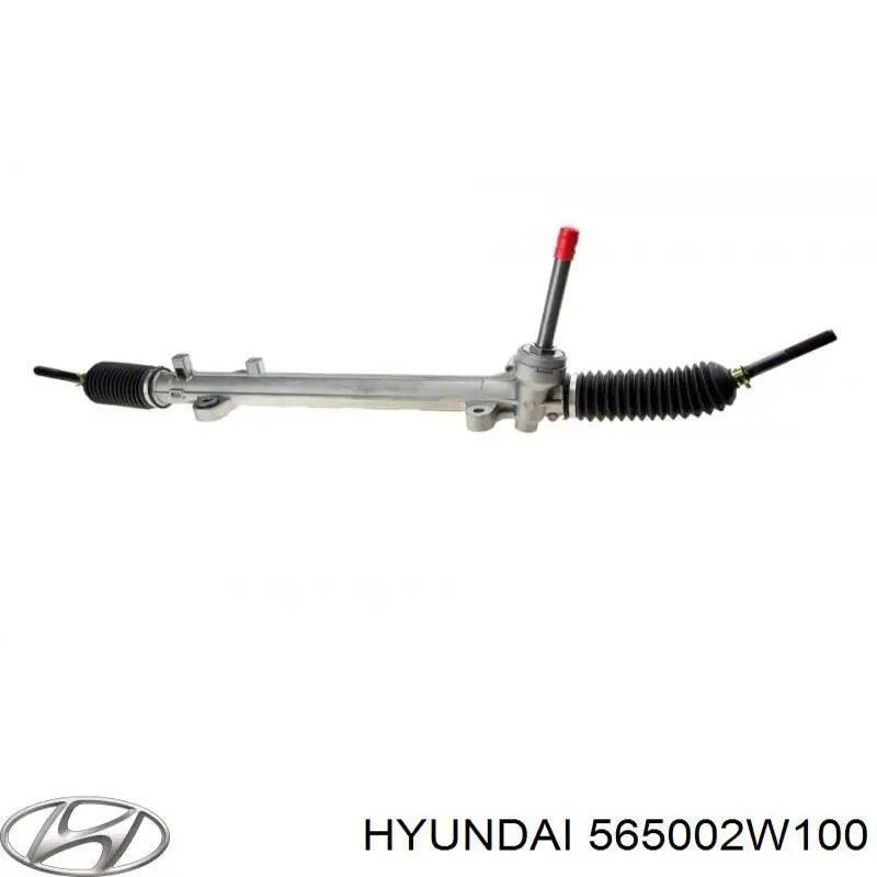 Compre MR0046 ATG Cremalheira da direção