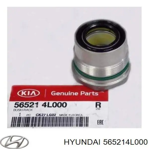 565214L000 Hyundai/Kia Bucha da árvore da cremalheira da direção