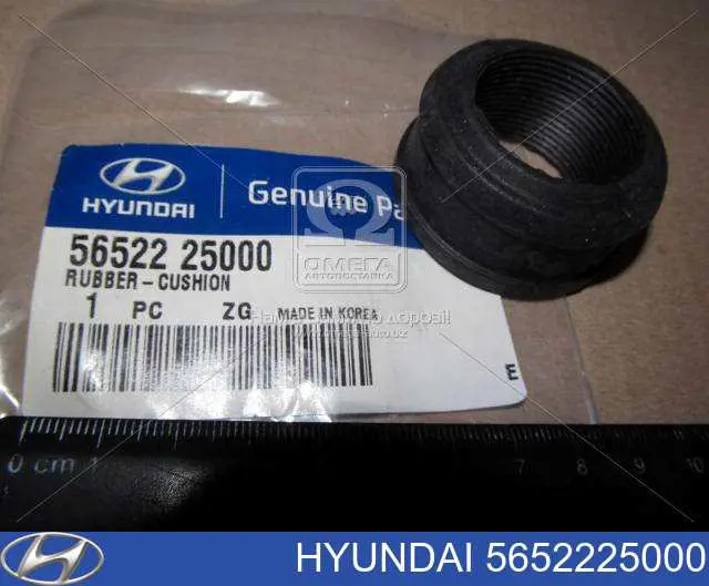 Vedação da cremalheira da direção/do mecanismo (ver dimensões padrão) Hyundai/Kia 5652225000 preço, a partir de 7,26 USD
