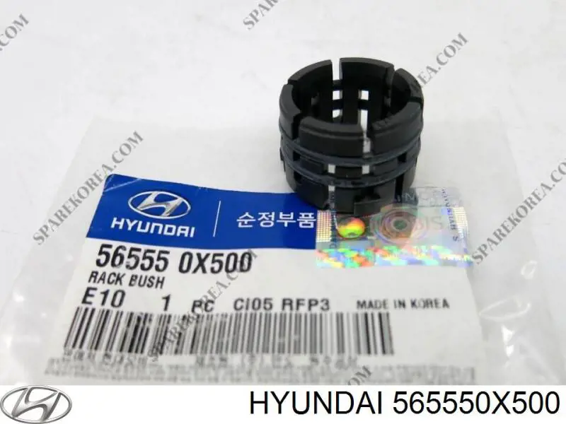 565550X500 Hyundai/Kia Bucha da árvore da cremalheira da direção