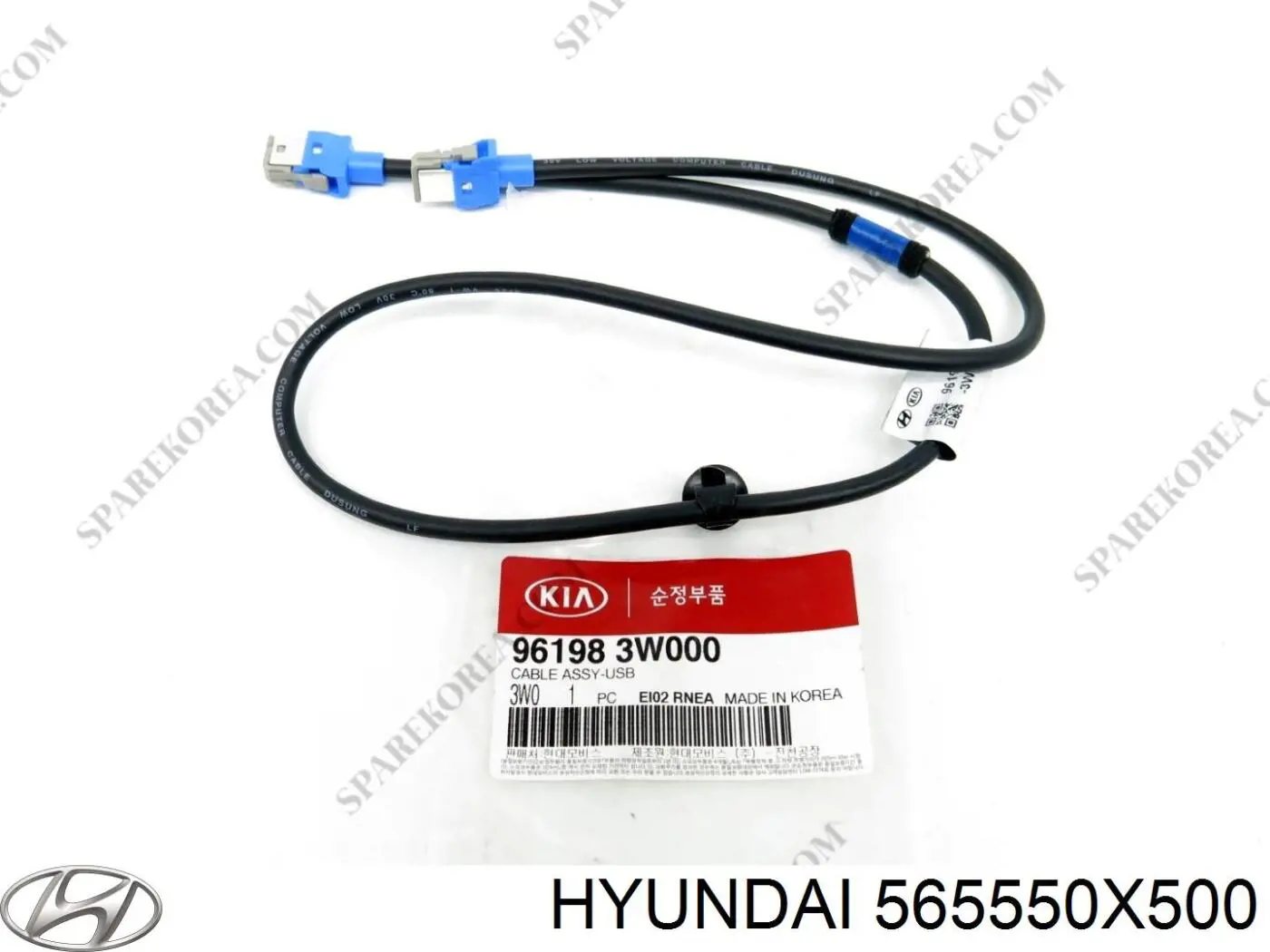 Bucha da árvore da cremalheira da direção Hyundai/Kia 565550X500 preço, a partir de 18,60 USD