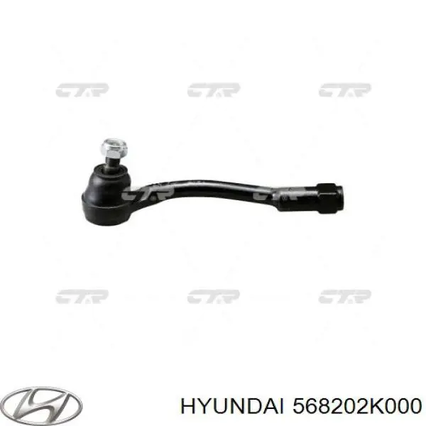 568202K000 Hyundai/Kia Ponta externa da barra de direção
