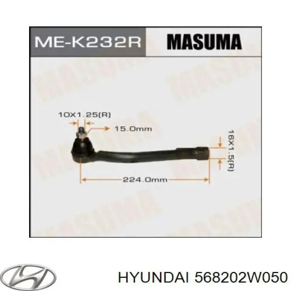 Ponta externa da barra de direção Hyundai/Kia 568202W050 preço, a partir de 19,41 USD