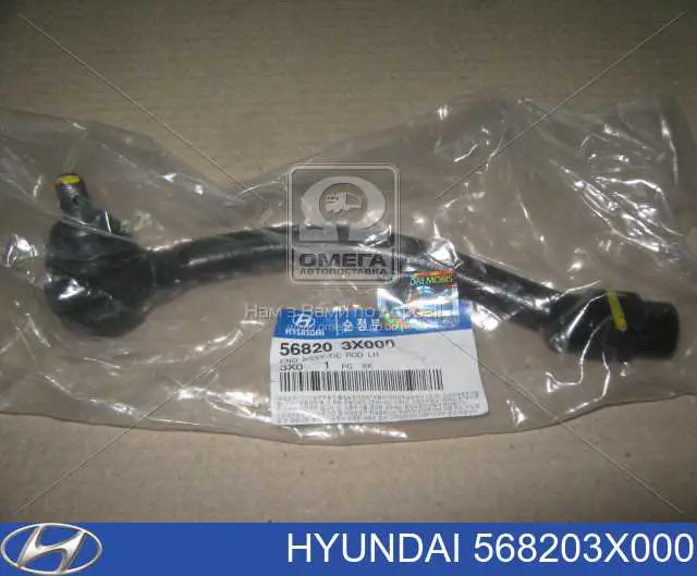 Ponta externa da barra de direção Hyundai/Kia 568203X000 preço, a partir de 22,95 USD