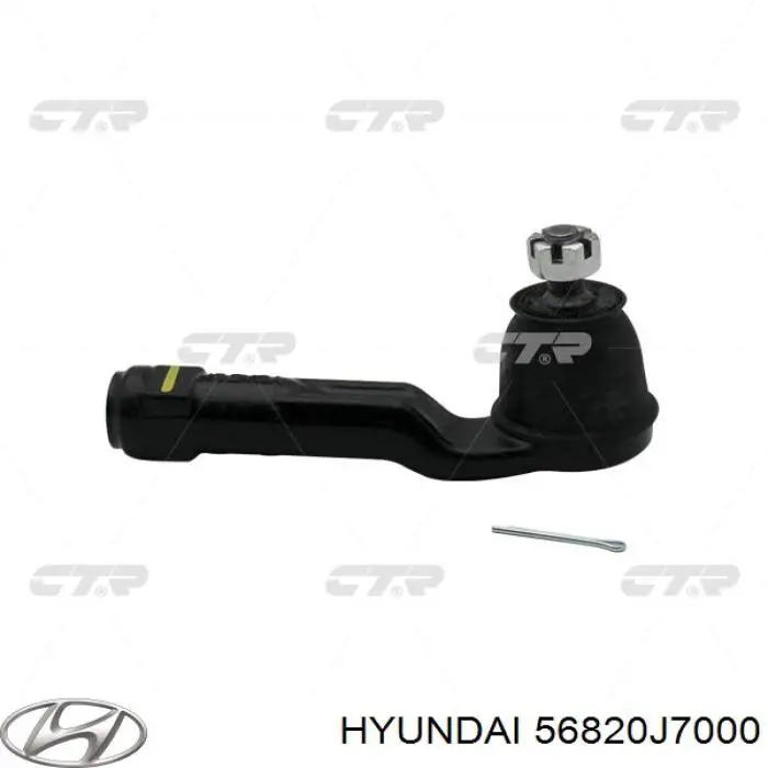 Ponta externa da barra de direção Hyundai/Kia 56820F2000 preço, a partir de 19,84 USD