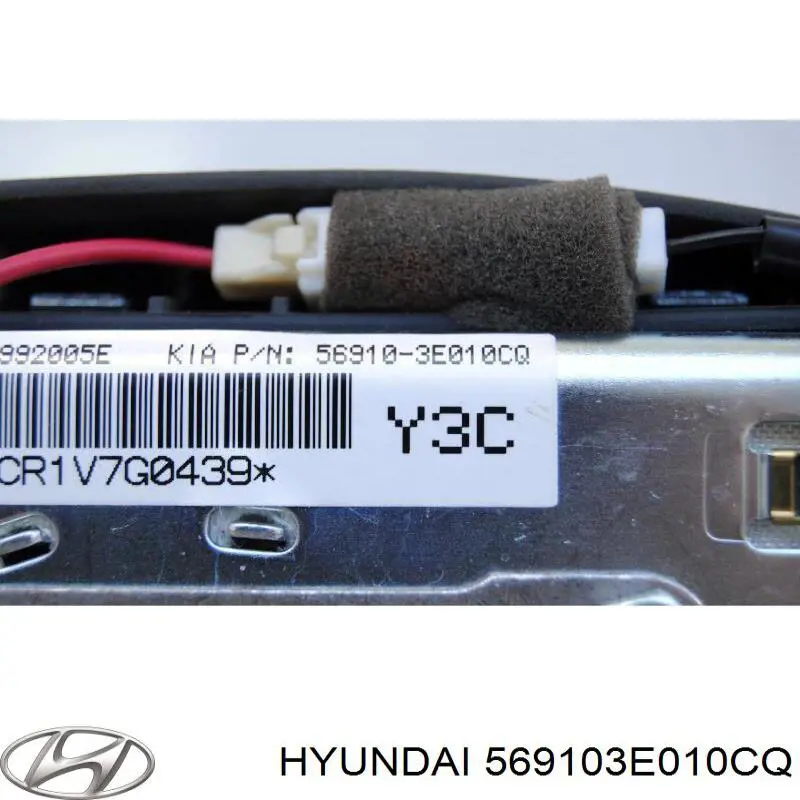 569103E010CQ Hyundai/Kia Cinto de segurança (AIRBAG) de condutor
