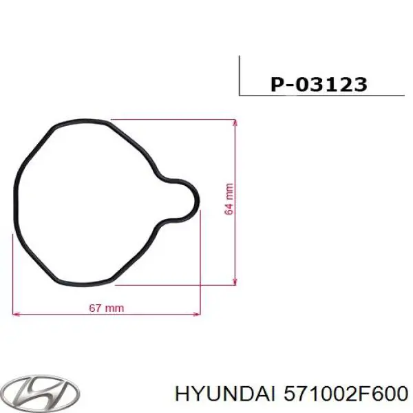 Bomba da Direção hidrâulica assistida 571002F600 Hyundai/Kia