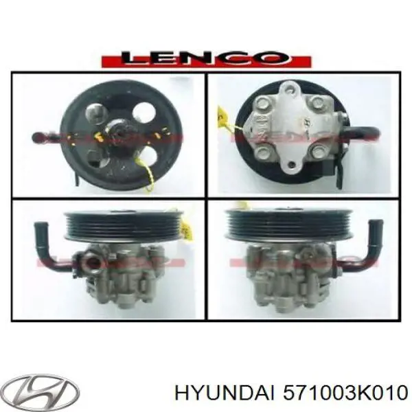 Bomba da Direção hidrâulica assistida Hyundai/Kia 571003K010 preço, a partir de 171,73 USD