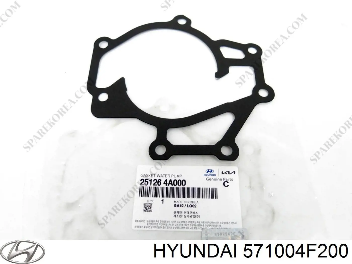 Compre 571004F200 Hyundai/Kia Bomba da Direção hidrâulica assistida