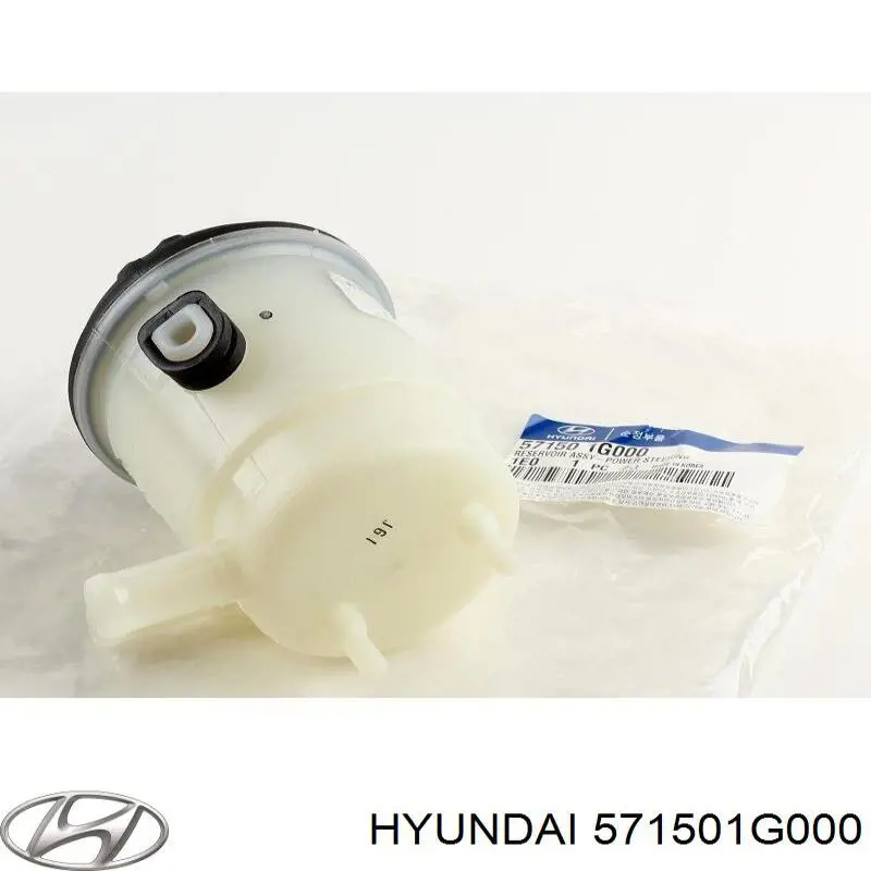 Compre KM1200489 KAP Tanque de bomba da Direção hidrâulica assistida