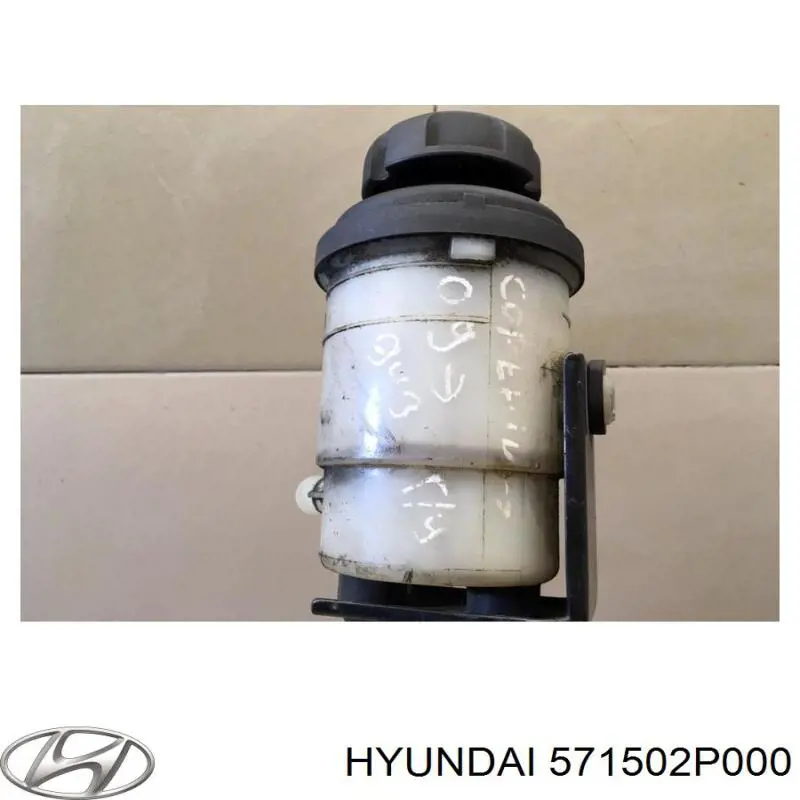 Tanque de bomba da Direção hidrâulica assistida Hyundai/Kia 571502P000 preço, a partir de 34,10 USD