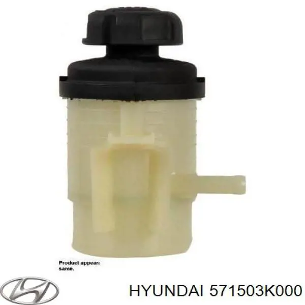 Tanque de bomba da Direção hidrâulica assistida Hyundai/Kia 571503K000 preço, a partir de 18,20 USD
