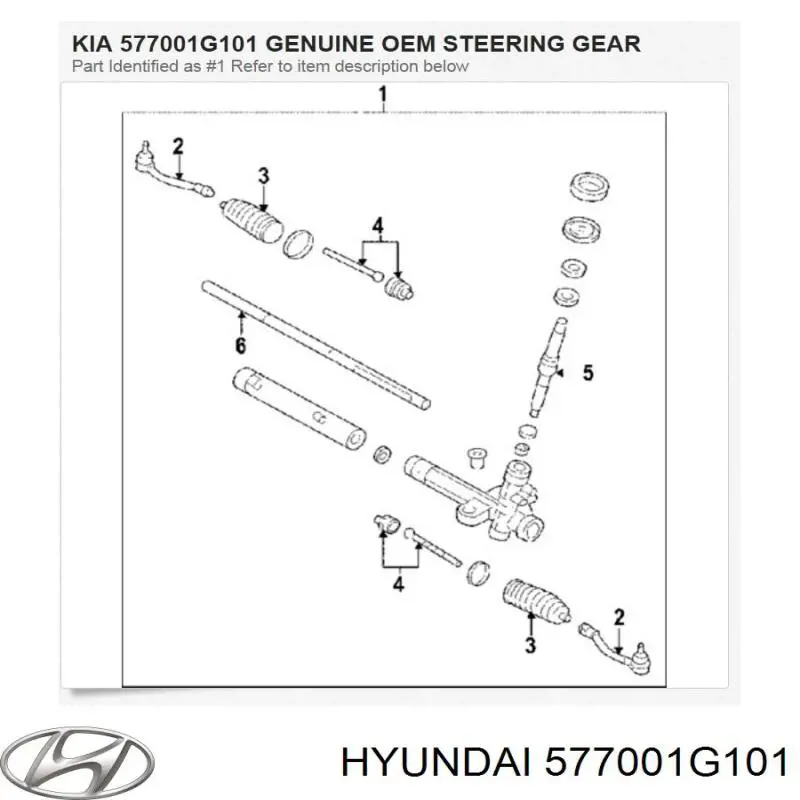 Cremalheira da direção Hyundai/Kia 577001G101 preço, a partir de 187,61 USD