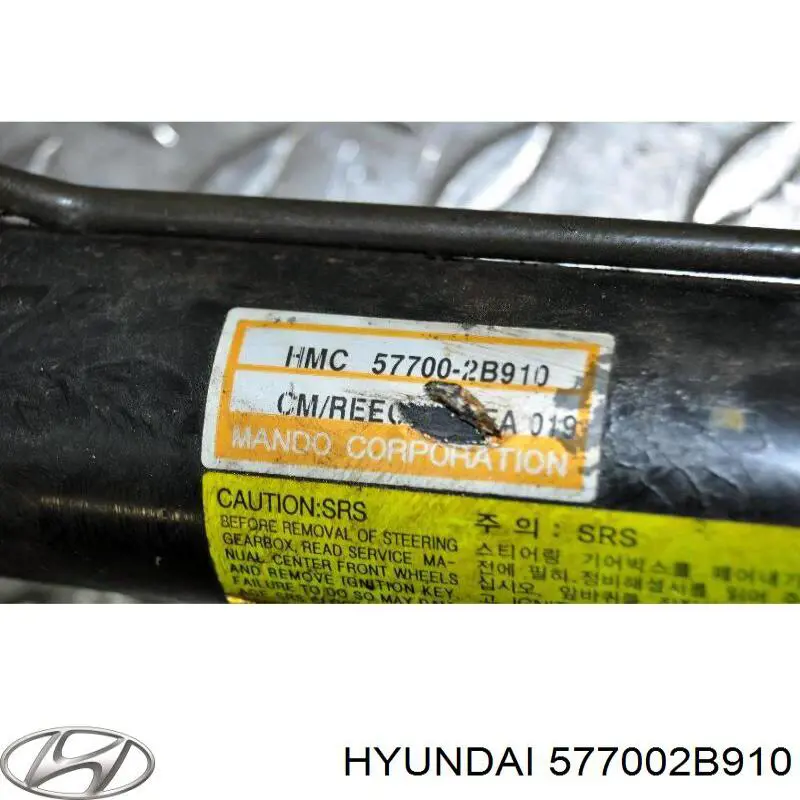 577002B910 Hyundai/Kia Cremalheira da direção