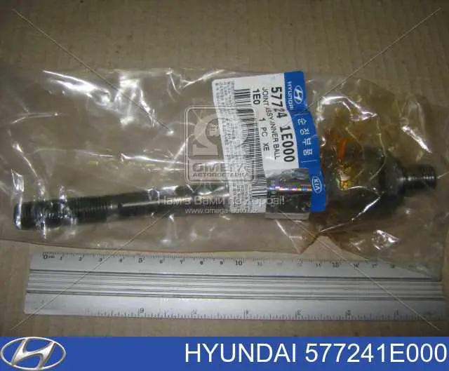 Tração de direção Hyundai/Kia 577241E000 preço, a partir de 16,46 USD