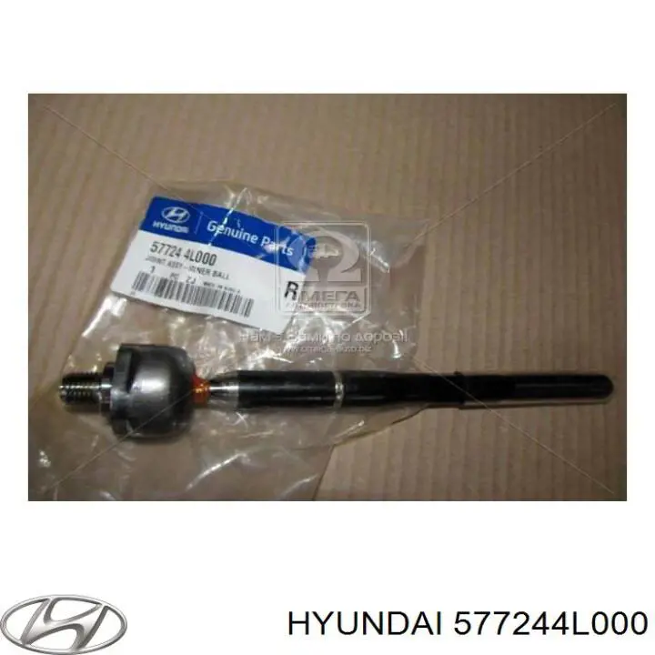 Tração de direção esquerda Hyundai/Kia 577244L000 preço, a partir de 18,94 USD