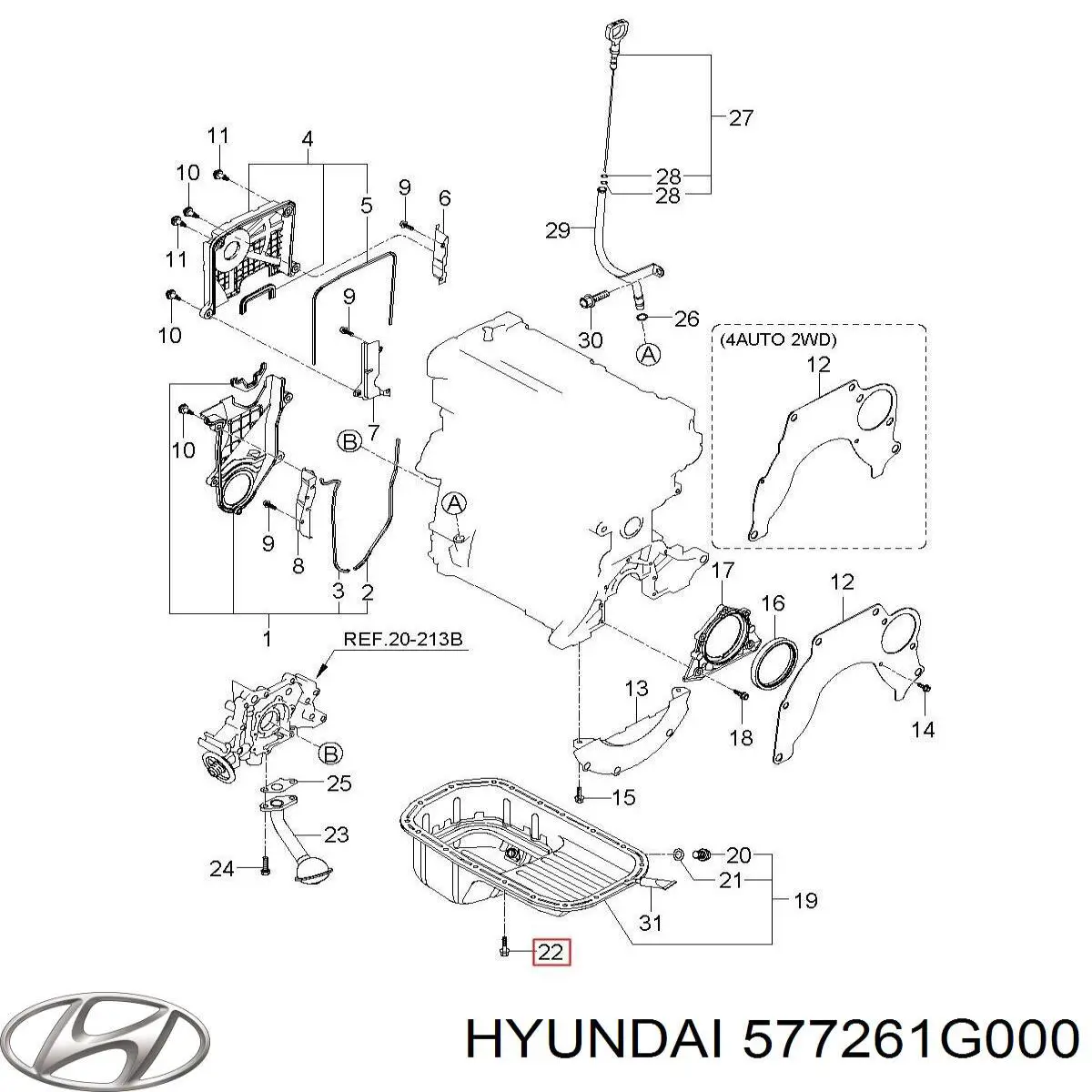 Compre 577261G000 Hyundai/Kia Grade de proteção da suspensão de lâminas traseira