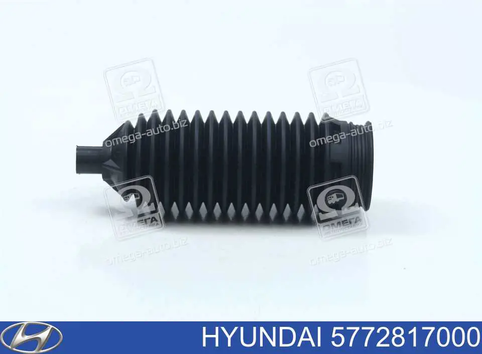 5772817000 Hyundai/Kia Bota de proteção do mecanismo de direção (de cremalheira)