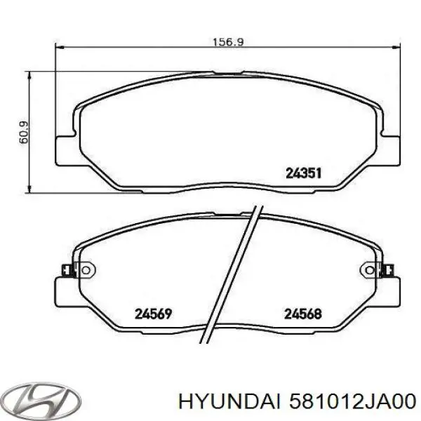 581012JA00 Hyundai/Kia Sapatas do freio dianteiras de disco