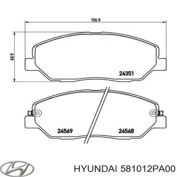 581012PA00 Hyundai/Kia Sapatas do freio dianteiras de disco