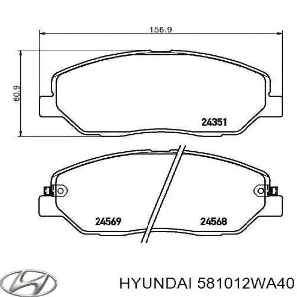 581012WA40 Hyundai/Kia Sapatas do freio dianteiras de disco