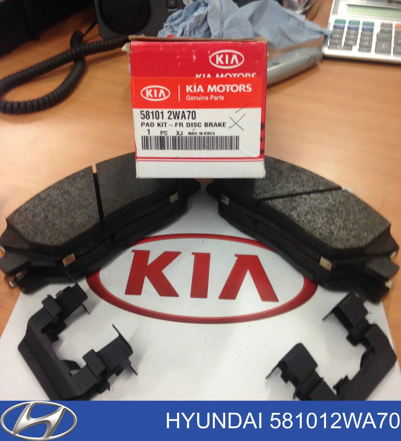 Compre 581012WA70 Hyundai/Kia Sapatas do freio dianteiras de disco