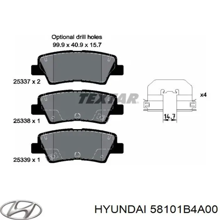 Sapatas do freio dianteiras de disco Hyundai/Kia 58101B4A00 preço, a partir de 20,45 USD
