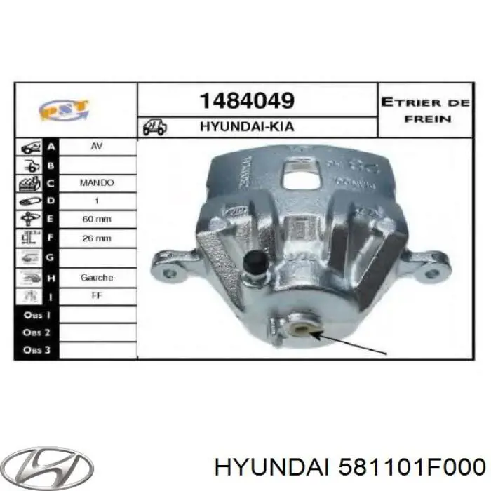 Compre 581101F000 Hyundai/Kia Suporte do freio dianteiro esquerdo