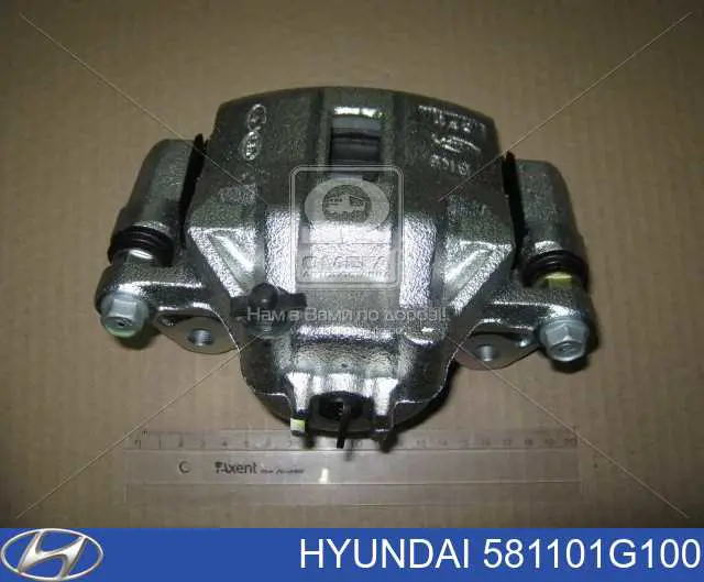 Suporte do freio dianteiro esquerdo Hyundai/Kia 581101G100 preço, a partir de 56,65 USD