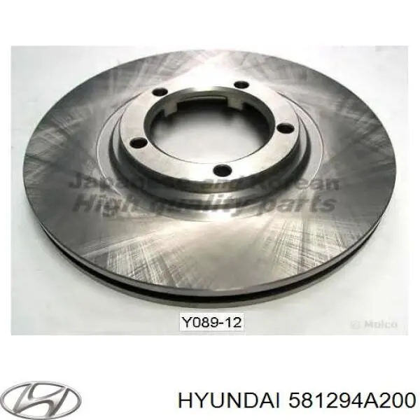 Compre 581294A200 Hyundai/Kia Disco do freio dianteiro