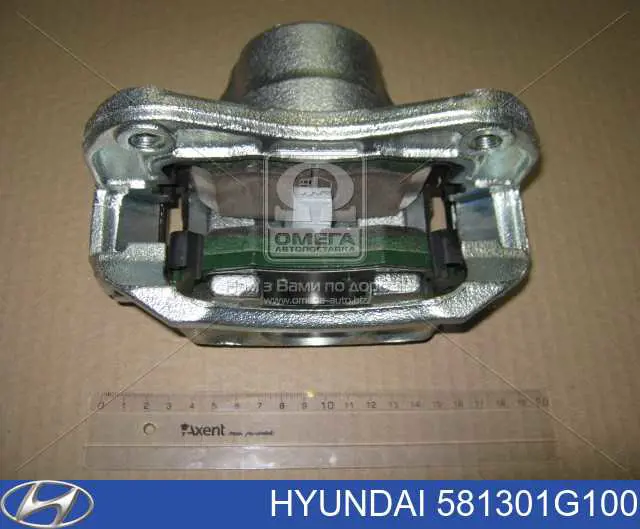 Suporte do freio dianteiro direito Hyundai/Kia 581301G100 preço, a partir de 59,66 USD