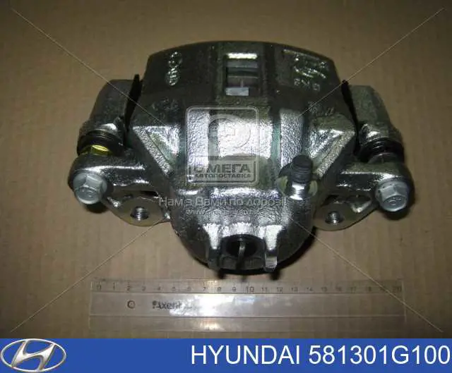 Compre 581301G100 Hyundai/Kia Suporte do freio dianteiro direito