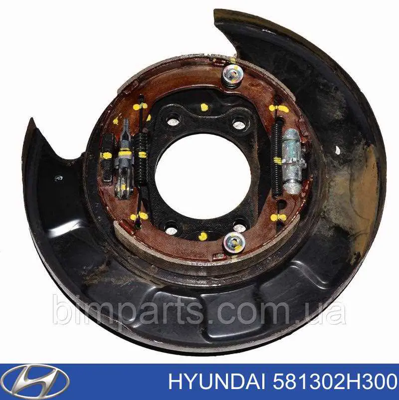 581302H300 Hyundai/Kia Suporte do freio dianteiro direito