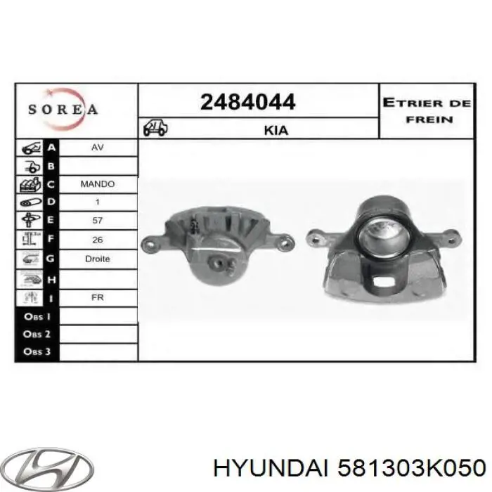 581303K050 Hyundai/Kia Suporte do freio dianteiro direito
