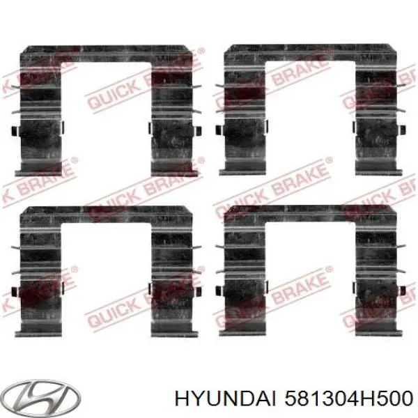 Suporte do freio dianteiro direito 581304H500 Hyundai/Kia