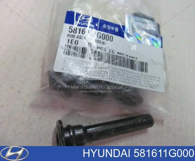 Guia superior de suporte dianteiro Hyundai/Kia 581611G000 preço, a partir de 12,45 USD